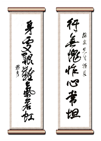 1485082376862997.png
