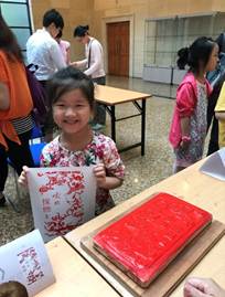IMG_1807.JPG