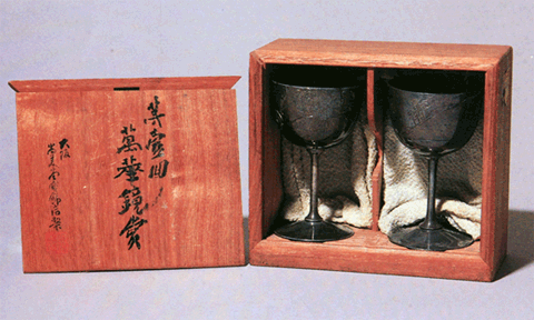 银杯