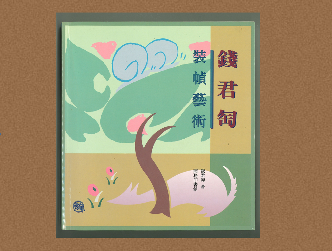 微信图片_20231120164606