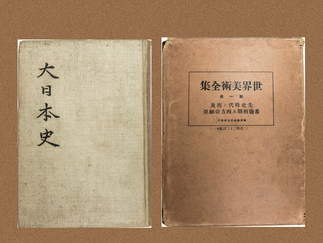 微信图片_20231120165016