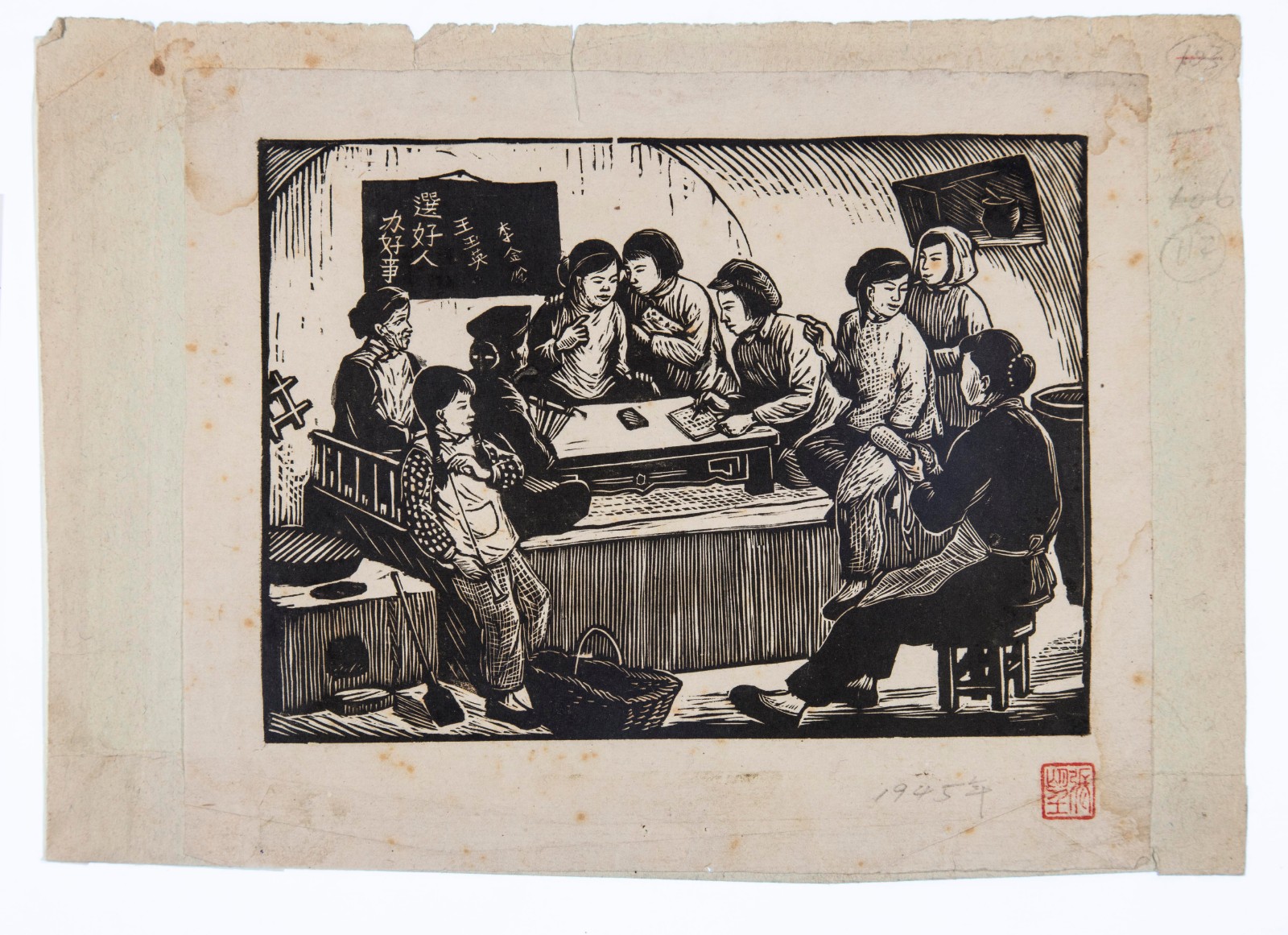 张望-张望版画作品《延安选民小组会》