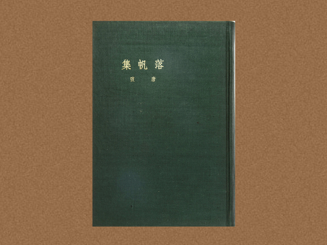 微信图片_20231121143536