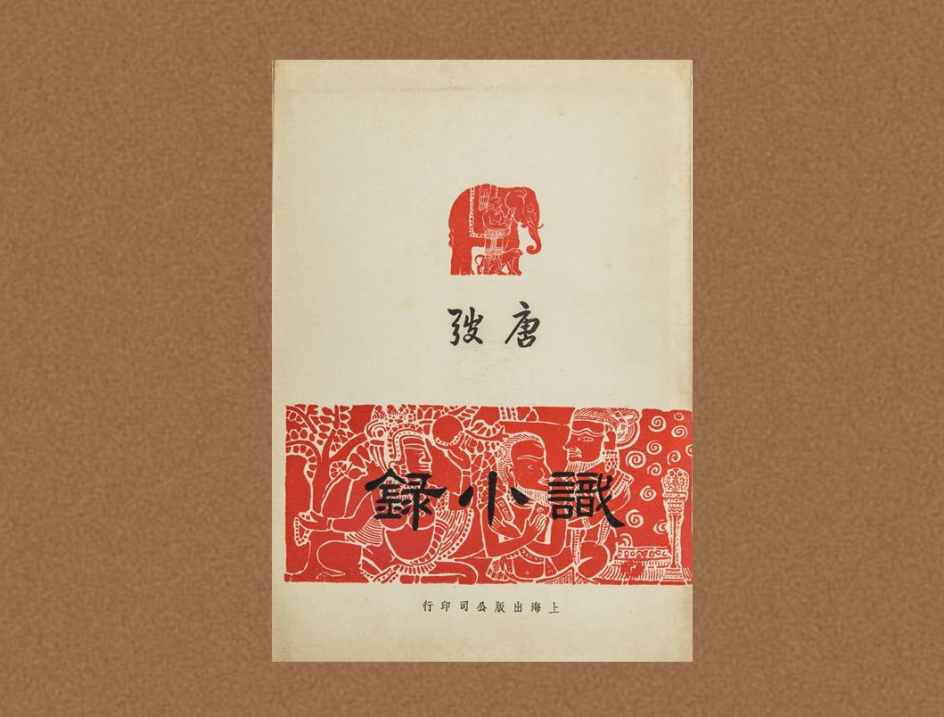 微信图片_20231121143635