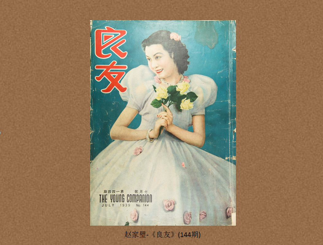 微信图片_20231121150323