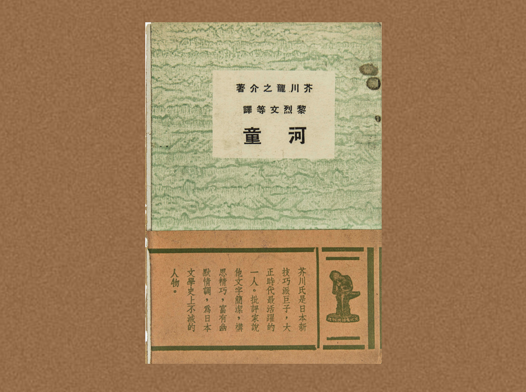 微信图片_20231121150712