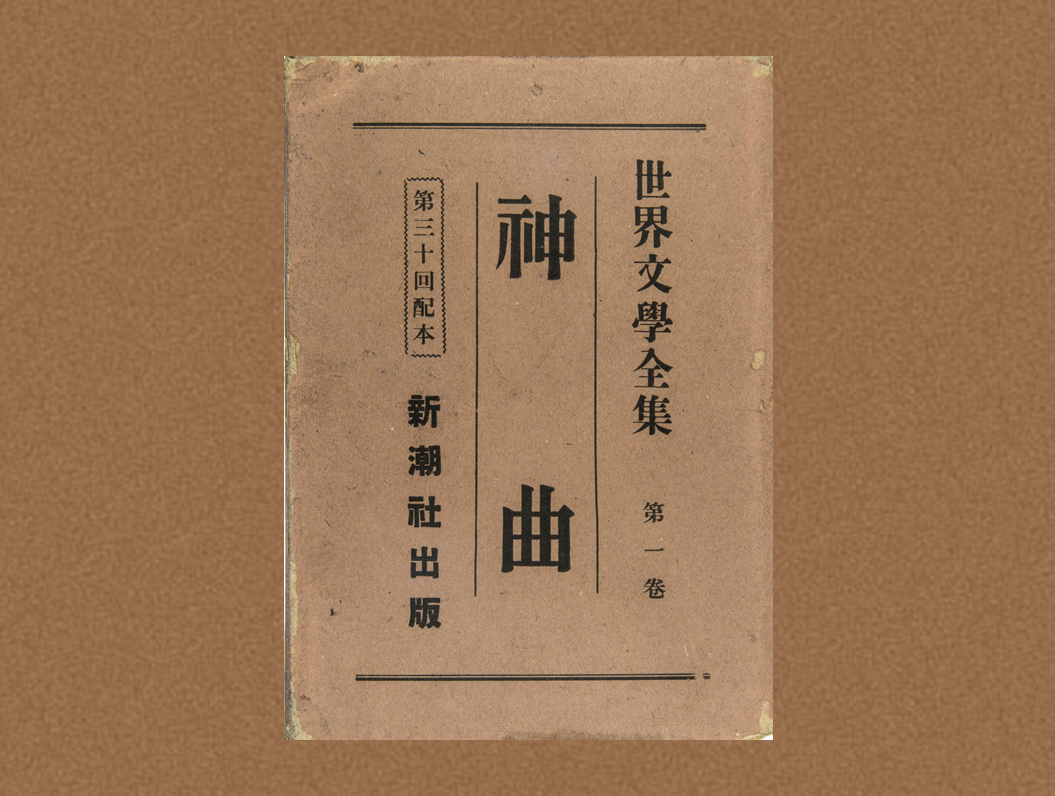 微信图片_20231121150755