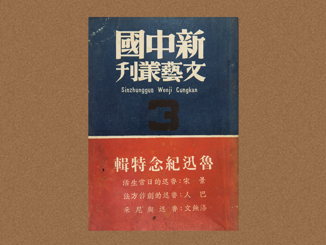 微信图片_20231121150843