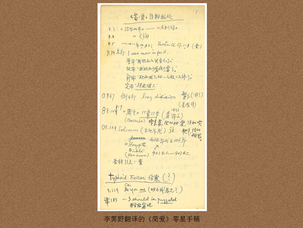 微信图片_20231121151454