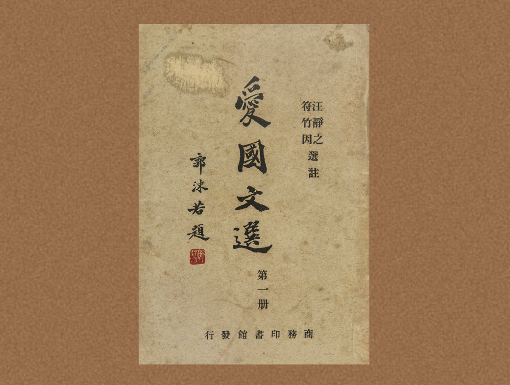 微信图片_20231121151739