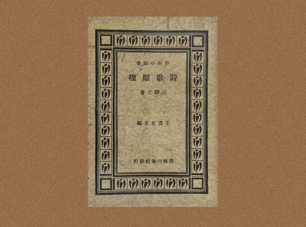 微信图片_20231121151918