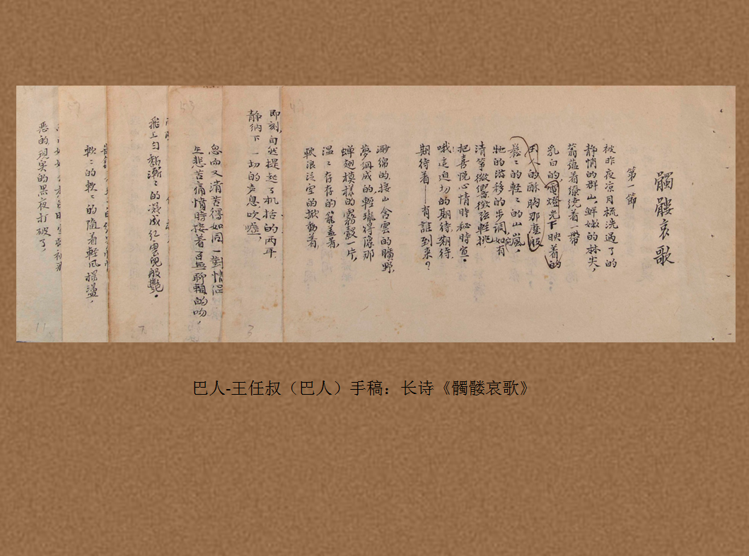 微信图片_20231121153524