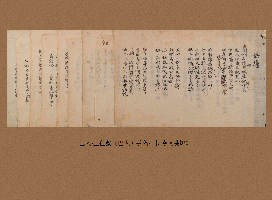 微信图片_20231121153657