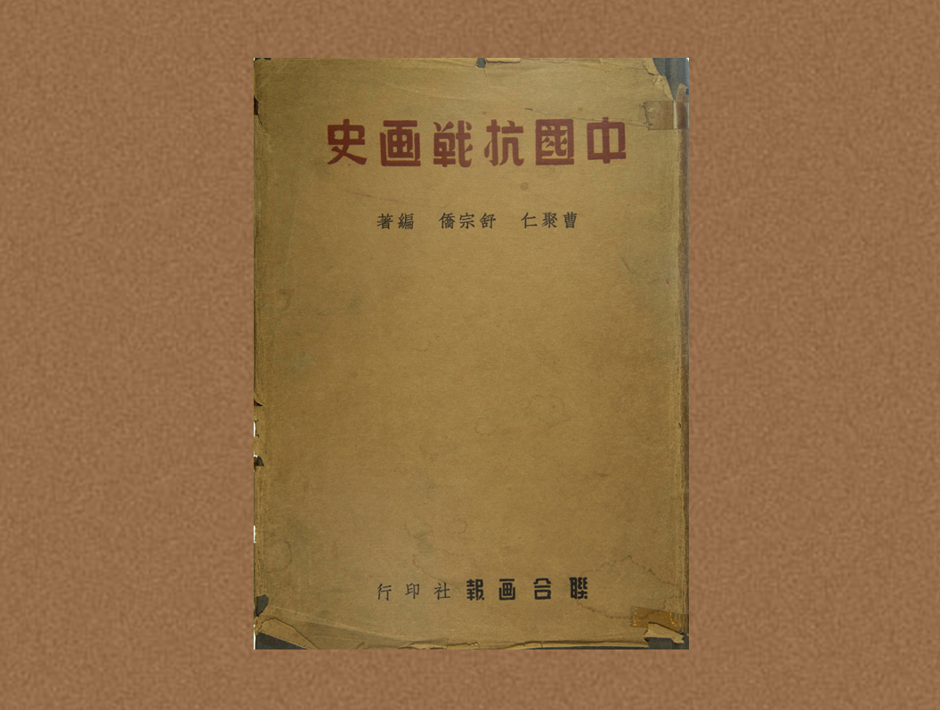 微信图片_20231121162538