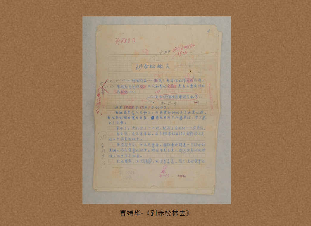 微信图片_20231121163044