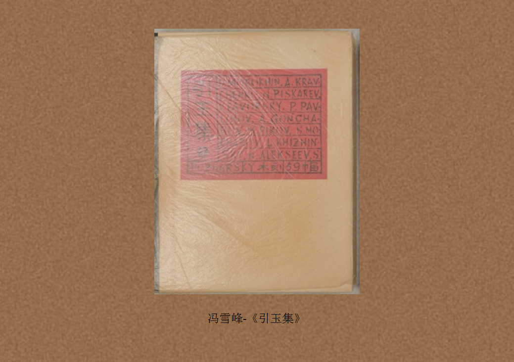 微信图片_20231121163802