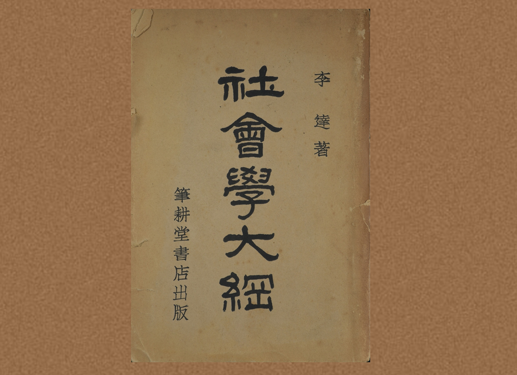 微信图片_20231121165111