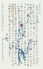 说明: 3.png