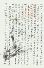 说明: 2.png