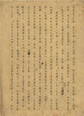 说明: 微信图片_20210918141016.jpg