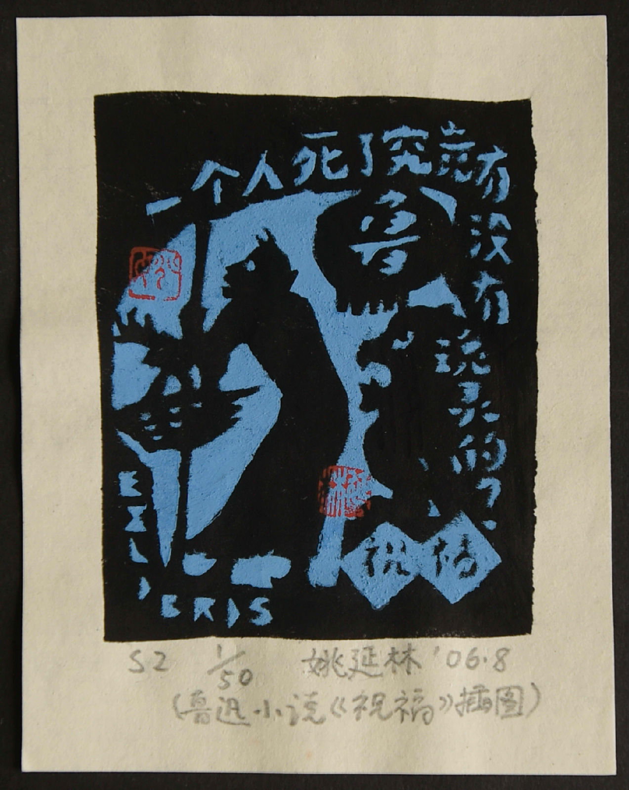 1640049769202732.jpg