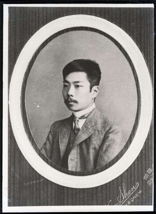 上海鲁迅纪念馆-鲁迅知识
