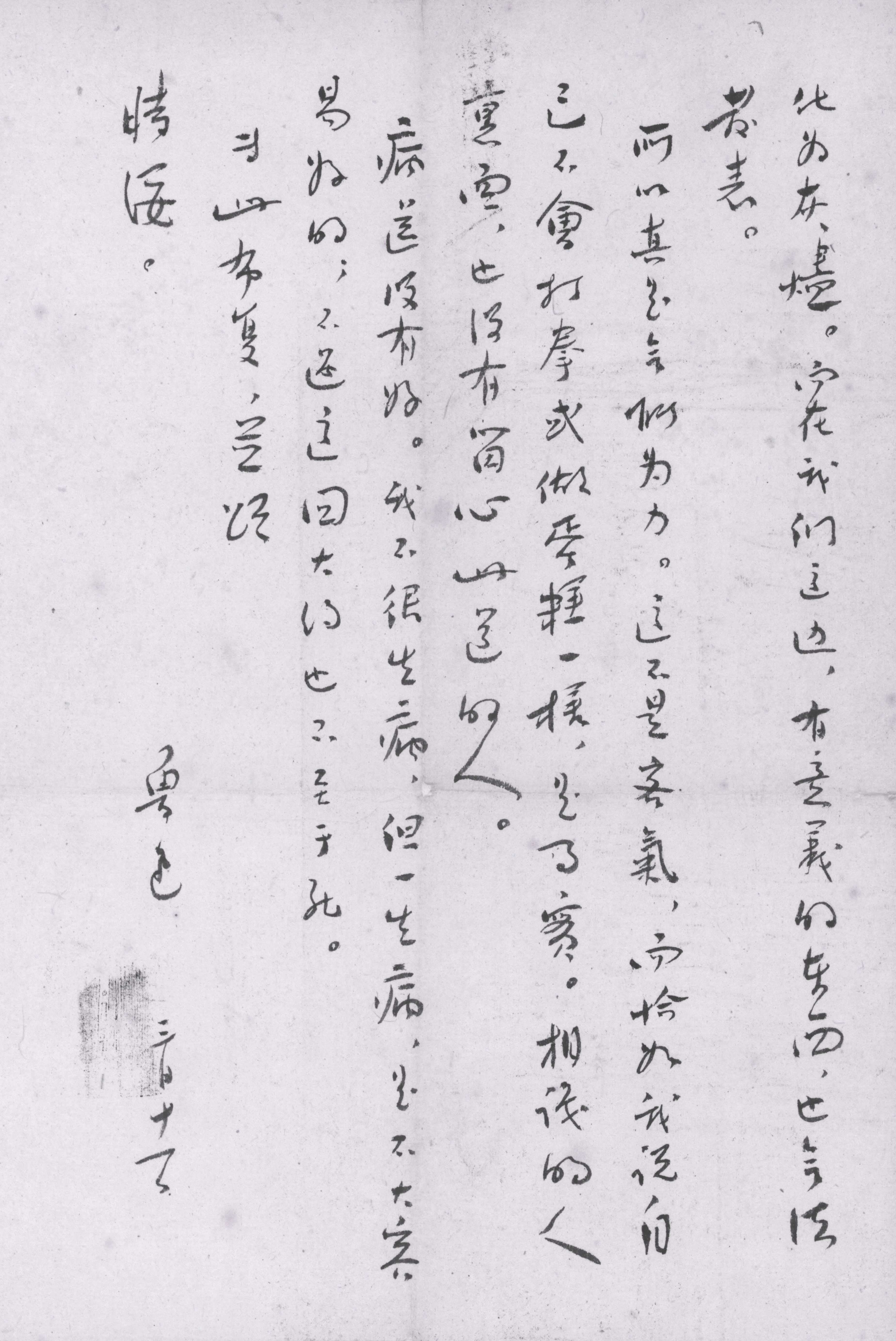 7af660867fc0b4fdc48abf32471308e.jpg