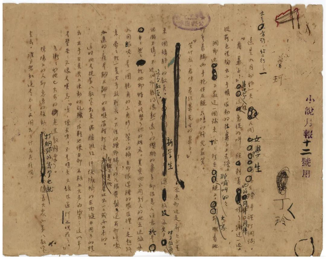 1669080017294344.jpg