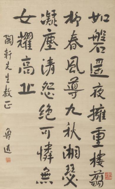 1691024451858268.jpg