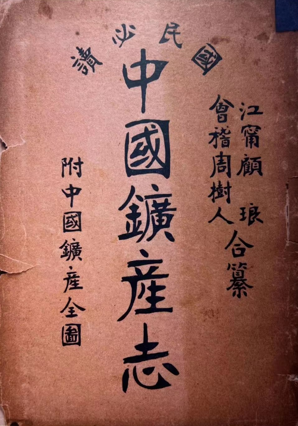 1699843734499477.jpg