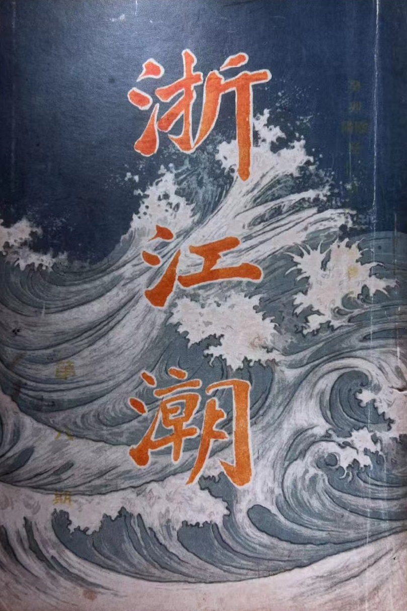 1699844054676568.jpg