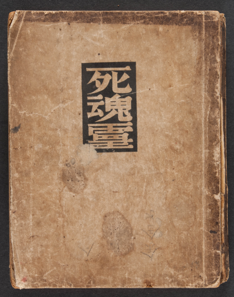 1710983569378933.png