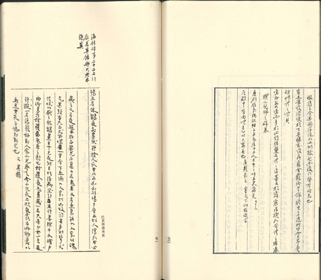 1716341072780602.jpg