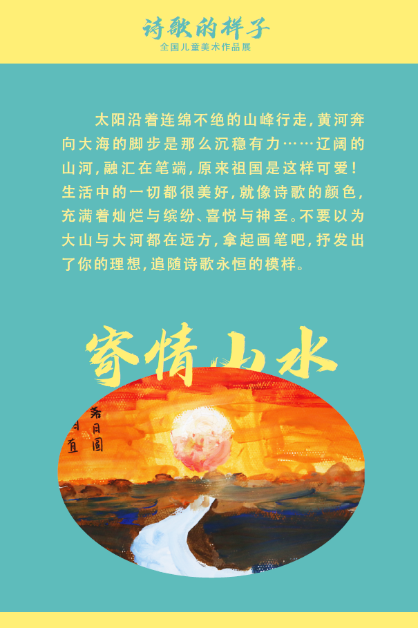 1717137689590777.png