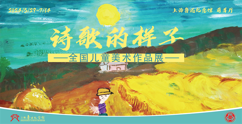 微信图片_20240531143906.png
