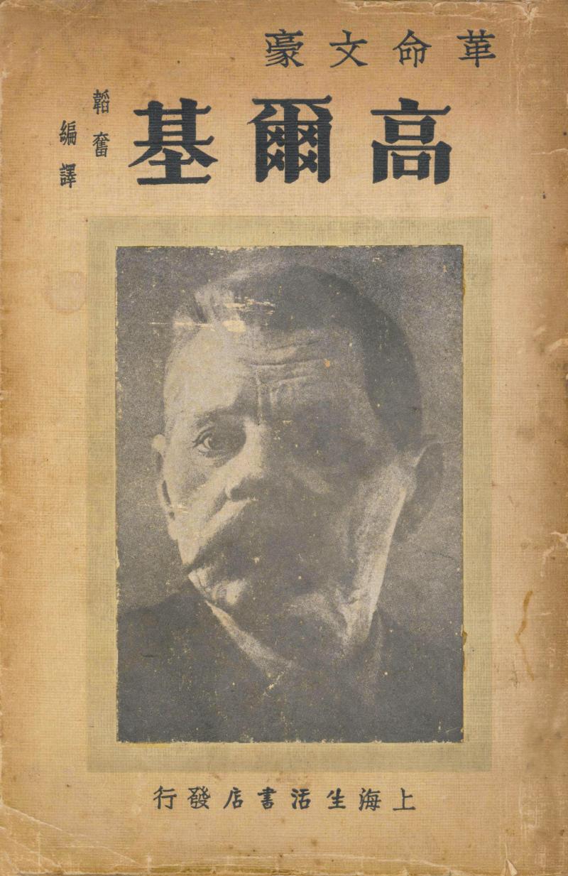 1721977511644850.jpg