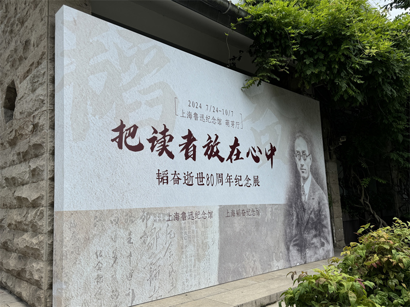 微信图片_20240726151259.jpg