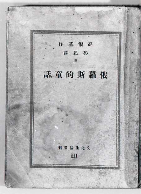 1723191699553733.png