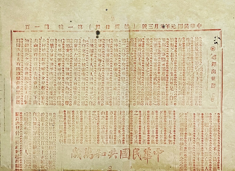 1739949407908628.jpg