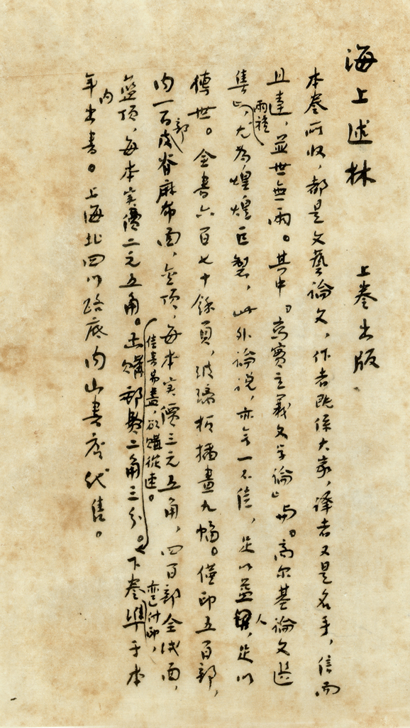 1739949692684598.jpg