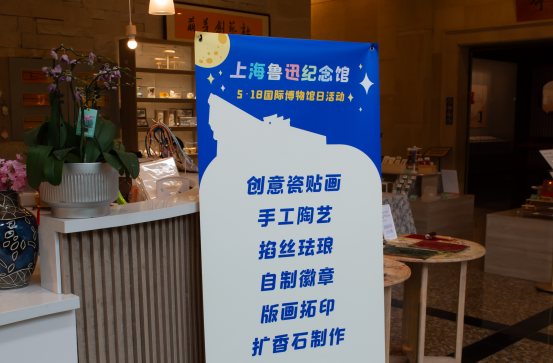 微信图片_20250529104143.png