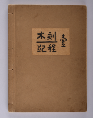 图片9.png