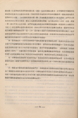 1755054210848814.jpg