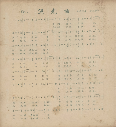 1755054456349918.png